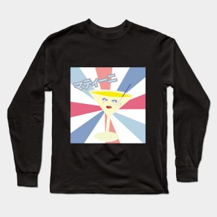 Cute Martini Long Sleeve T-Shirt